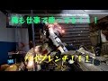 【codbo3実況】　パイプレンチでフリフォ！！