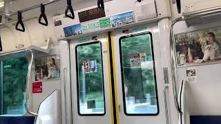 【朝日を浴びる東海道線】E233系3000番台横コツE-63編成 JR東海道線真鶴〜根府川間に乗車！