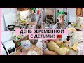 ЭТО НУЖНО ВИДЕТЬ!!!!  ГЕНИАЛЬНЫЕ 🔥ПРИСПОСОБЛЕНИЯ  ДЛЯ УБОРКИ !!! ДЕТИ ПЕКУТ 🥞БЛИНЫ