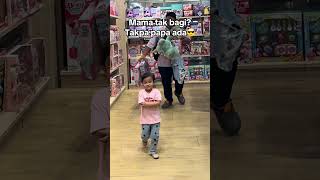 mama vs papa