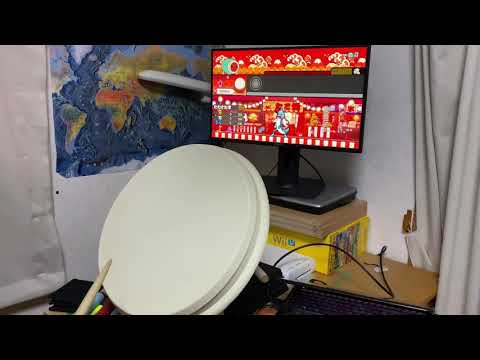 おうち太鼓 太鼓フォース　ドンカマ2000 フルコンボ