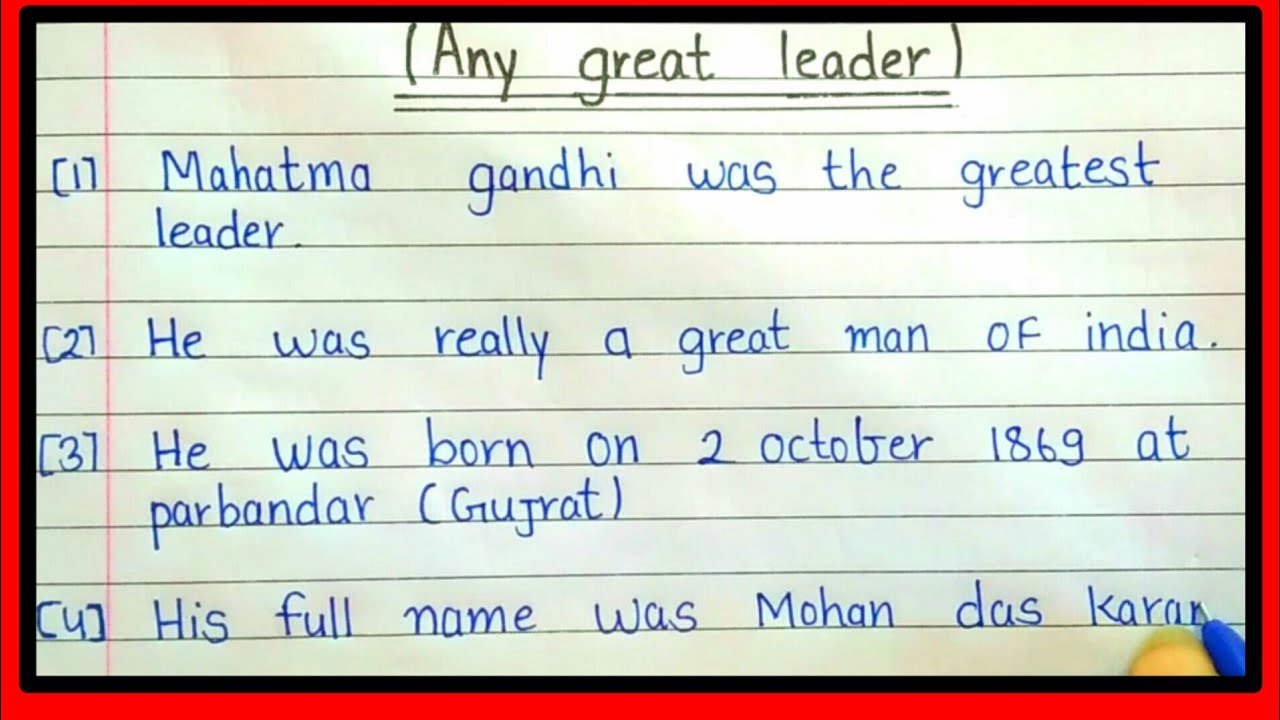 the great leader essay in english