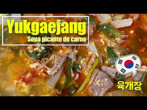 Video: Cómo Hacer Sopa Coreana Zuo Koggi Bokum