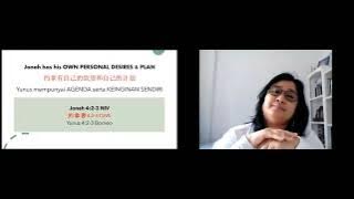 Revd Phyllis Barnabas - Yunus Seorang Yang Amat Mengenali Tuhan