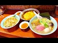 【岐阜デカ盛り】特製豚骨全部のせ大盛・チャーハン大盛・天津飯大盛/特製味噌ラーメン21番【岐阜県各務原市鵜沼宝積寺町】