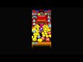 iOS Longplay Coin Dozer Part6 iOS Longplay Coin Dozer Part6