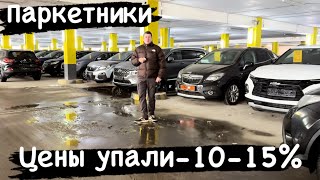 ЦЕНЫ УПАЛИ!-10,15% АВТОРЫНОК ДЖИПЫ КРОССОВЕРЫ, 2024 Беларусь