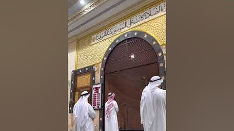 تلاوه جميله محمد معاذ