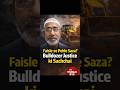 Faisle se Pehle Saza? Bulldozer Justice ki Sachchai | The Public Eye Hindi #indianews #democracy