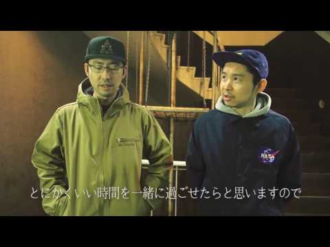 鶴亀サウンド コメント eye contact ミュージックフェスティバル2017＠所沢航空公園野外ステージ