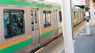 E231系1000番台宮ヤマU504編成大宮駅発車