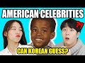 Can Korean Guess that Celebrity by their baby photos !