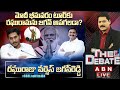 RRR LIVE: మోదీ భీమవరం టూర్‌కు రఘురామను జగన్ ఆపగలడా? || రఘురాజు వర్సెస్ జగన్‌రెడ్డి #RRRLiveWithABN