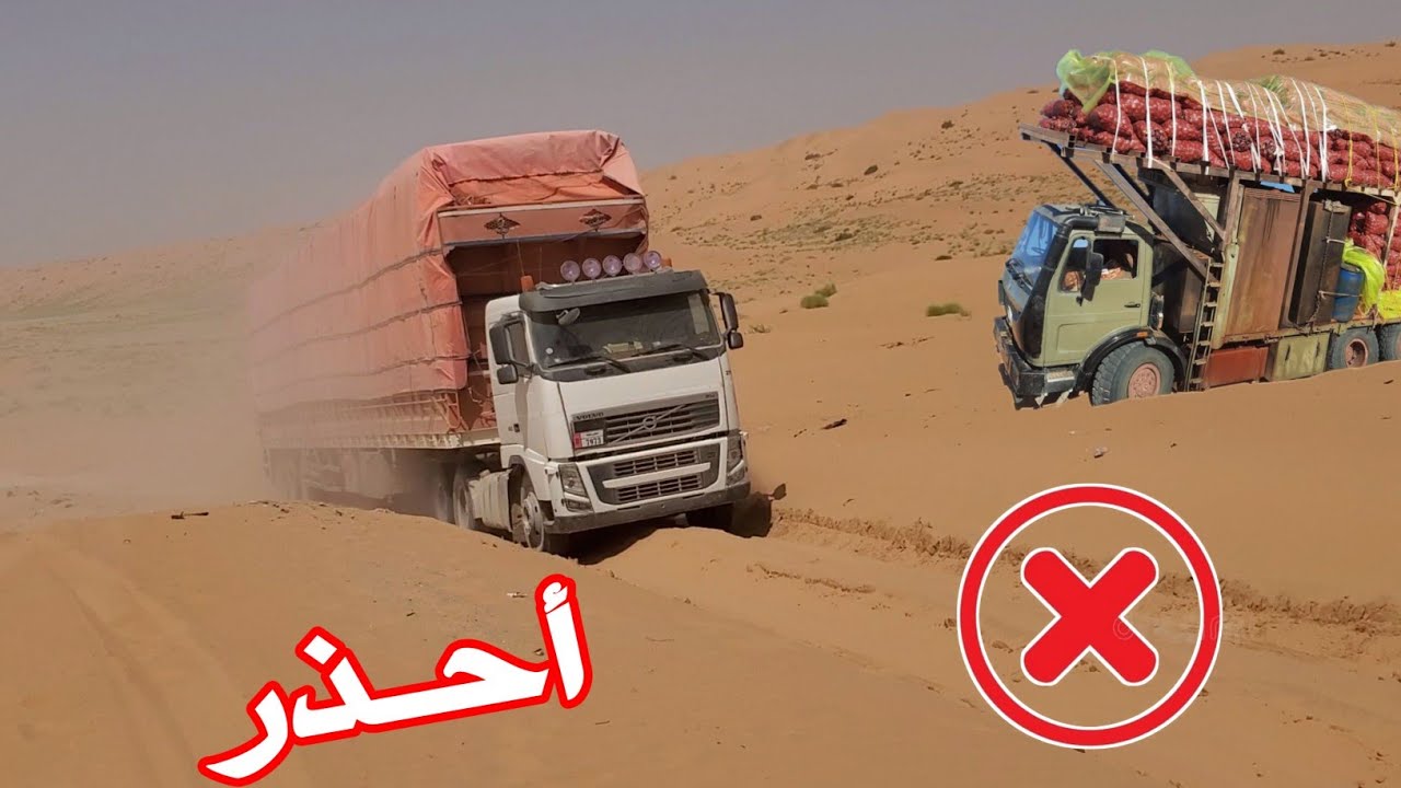Опасный водитель!!  Грузовик застрял в грязи Страдания дальнобойщиков в пустыне