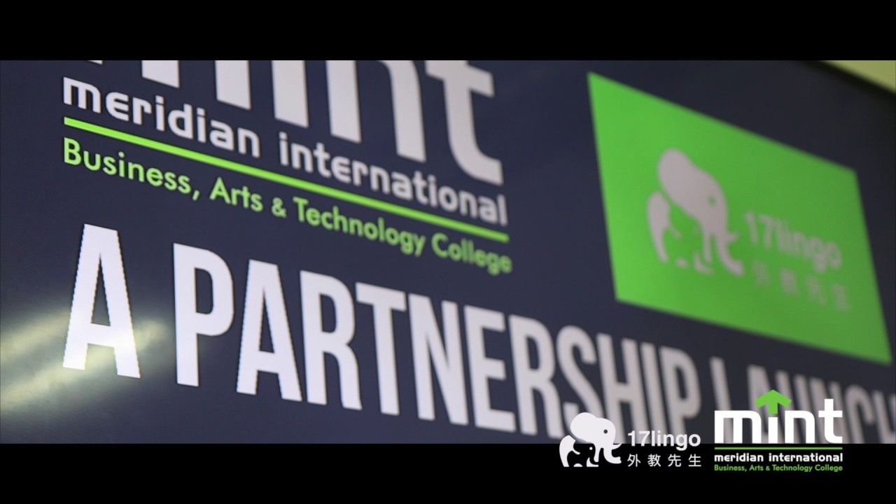 MINT College X 17Lingo Partnership (English Version)