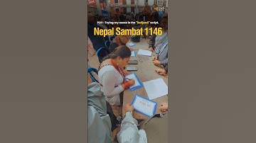 Trying new Ranjana Script | Nepal Sambat 1146 | Nhu Daya Bhintuna  #nepal  #nepalsambat    #shorts