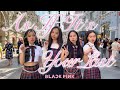 [KPOP IN PUBLIC | ONE TAKE] BLACKPINK - As If It’s Your Last | DANCE COVER by DAIZE from RUSSIA