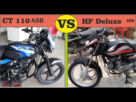 bajaj-ct-110-asb-vs-hero-hf-deluxe-ibs-which-is-best-compare-in-hindi