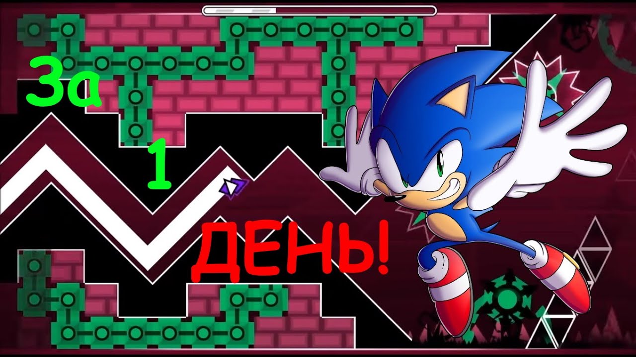 Ради вас! SuperSonic 100% (700 sub special)