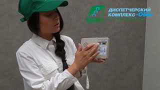 видео: Комплект Лифтового блока v7.2. Обзор устройств. картинка: Комплект Лифтового блока v7.2. Обзор устройств.