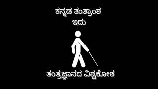 Sanatan Panchang: A Special Accessible App to Know Hindu Religious Dates&Events in Regional Language screenshot 2