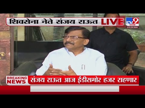 Sanjay Raut | 'शिंदे आणि फडणवीसांनी महाराष्ट्राचे प्रश्न मार्गी लावावेत'-संजय राऊत-tv9