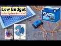 low budget solar System for Home Rs3500 | Small Solar System And Price