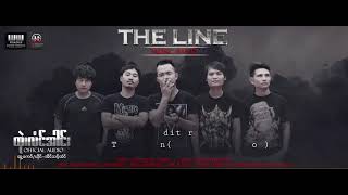 Vignette de la vidéo "ထုဲးလံင်အါင်း (Official Audio)အိင်သင့်ထံင် The Line Music Band"