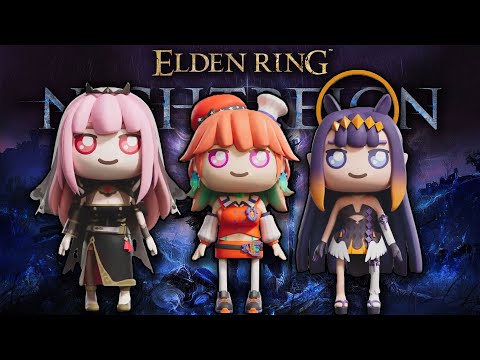 【Elden Ring Nightreign】with Calliope and Ina'nis!! #kfp #キアライブ
