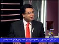 أ د محمد ابو ليله و أ سعيد ابو الفتوح في ضيافه الإعلامي عمر حرب