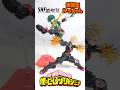 ［かっちゃんイケメンｽｷﾞｨ!］S.H.Figuarts爆豪勝己TheBeginning最強ポージングレビュー #バンダイ #僕のヒーローアカデミア #ヒロアカ #myheroacademia