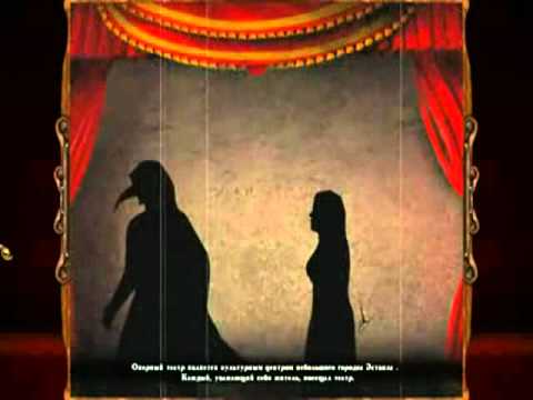Eastville Chronicles - The Drama Queen Murder CE