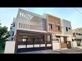 Luxurious 4BHK Fully Furnished House @ 3570sqft | 4.82 சென்ட்டில் 3570sqftல் அழகான 4BHK வீடு Epi-118