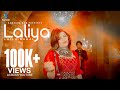 Laliya laila nahal pashto new song  2024
