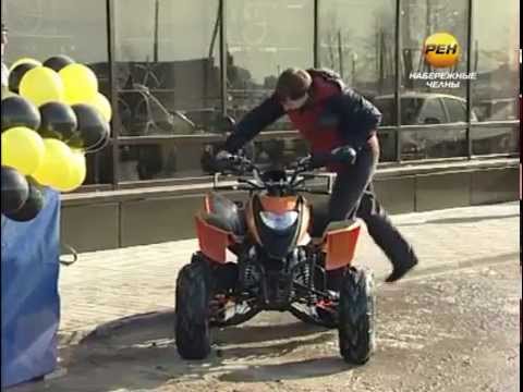 Грандиозное открытие автокомплекса GROSTA