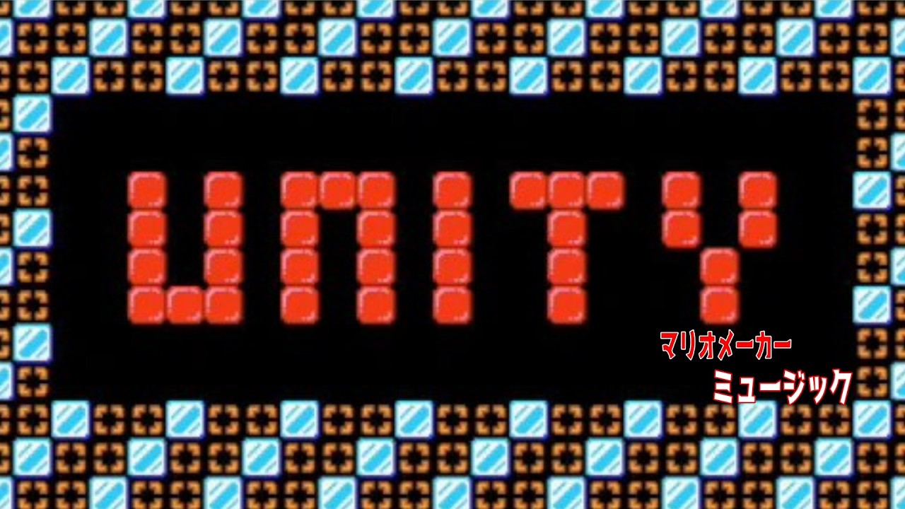 ポケモンレジェンズZA 演奏コース【マリオメーカー2/マリメ2】 - YouTube