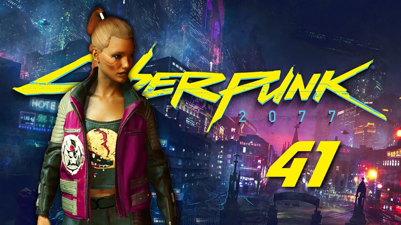 I Walk the Line CYBERPUNK 2077 Part 41 YouTube