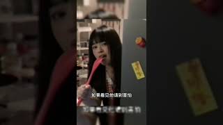 吉星出租 - 暮色回响 「神啊~ 可不可以让我感受一下」