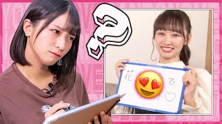 【クイズ】お嬢様ってどんなデートがしたいの？【三度の飯より=LOVE#07】