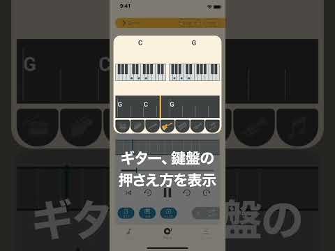 スクリーンショット画像