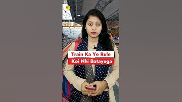 💰 50% Discount On Your Train 🚂 Ticket 🎫 #shorts