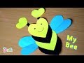 صنع نحلة من الورق سهلة | انشطة يدوية فصل الربيع للاطفال | bee paper Craft for Kids