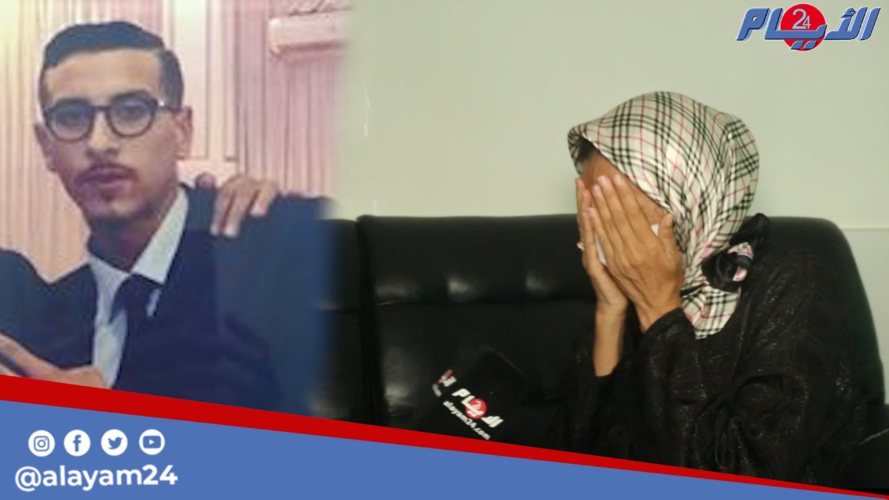 حقا.ئق مغيبة..أول خروج لأم طارق المتهم بتصفية أجنبية وتقطي.ع جتثها إلى نصفين تف..جر معطيات خفية