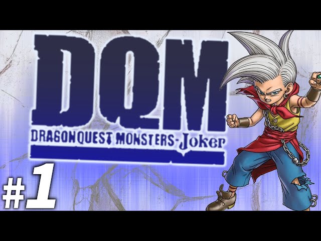 神ゲーを初見でやっていく！『ドラゴンクエストモンスターズ