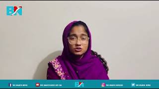 Human Rights Activist Sadia Baloch Expressing Her Views On Women Day