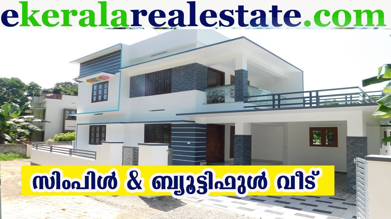 Kallayam Trivandrum New House For Sale 5 cents 1690 sqft 3BHk