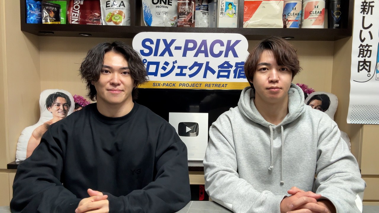 SWEETS PROTEINの今後について