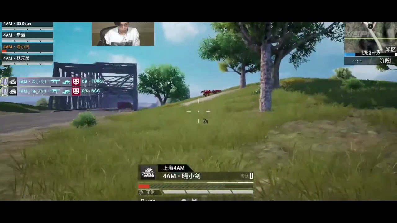 PEL grand finals match 10 s4 Highlights.