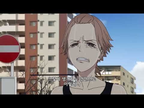 【MAD/AMV】 바람이 강하게 불고있다 왕자편    【MAD/AMV】  風が強く吹いている  王子 ( リビングデッド・ユース )