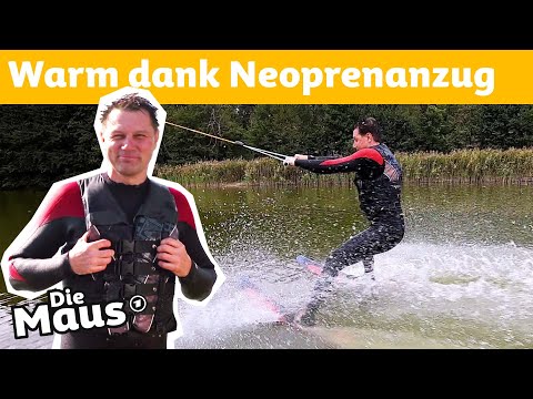 Video: Sind Neopren-Sitzbezüge heiß?